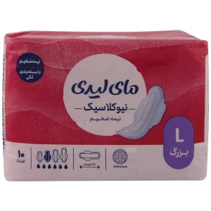 نوار بهداشتی نیمه ضخیم مشبک بزرگ نیو کلاسیک